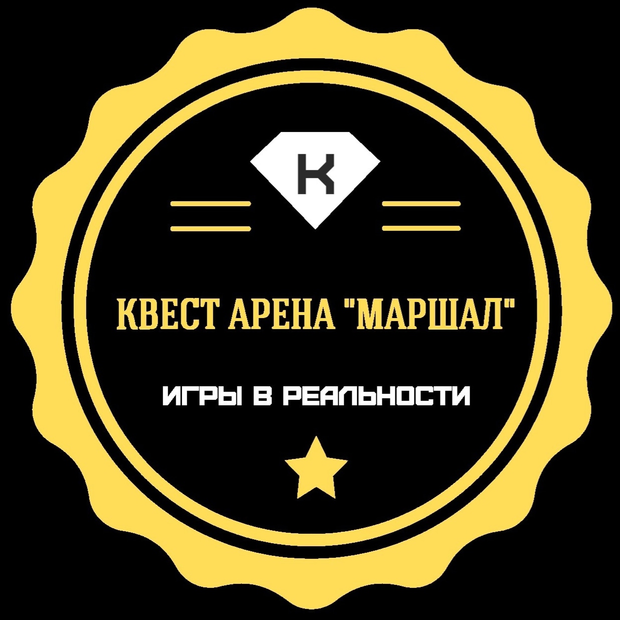 Главная