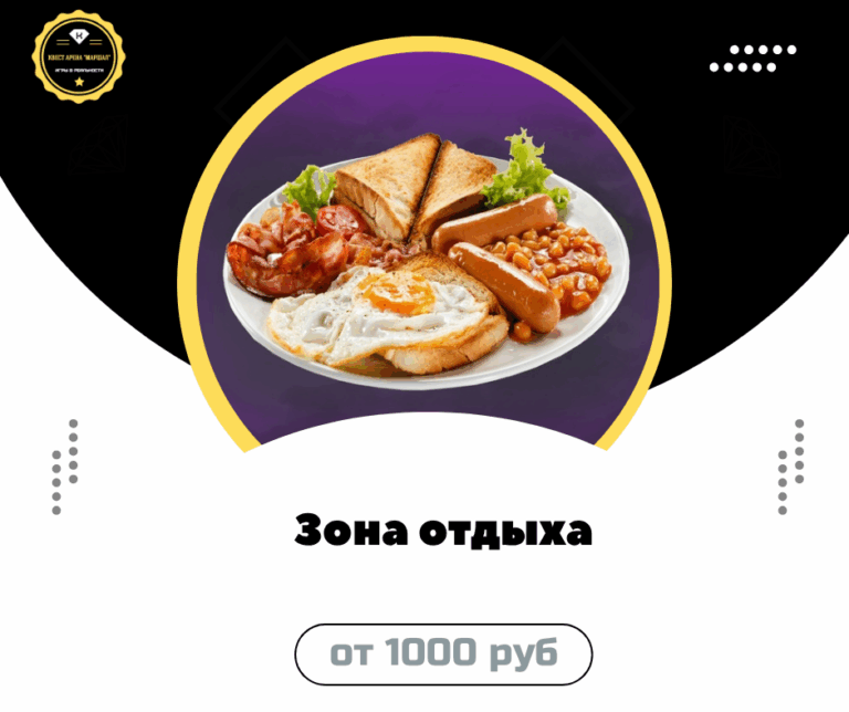 Коричневый и Бежевый Современный Фиточай Премиум Класса Фейсбук пост, копия (14)